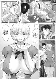 (C76) [Nakayohi Mogudan (Mogudan)] Ayanami Dai 2 Kai (Neon Genesis Evangelion) [English] - page 13