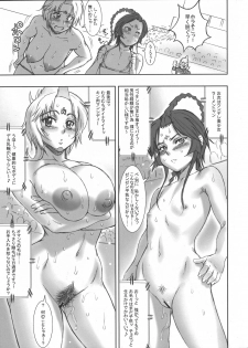 (C76) [NikuRingo] TOKYO PRACTICE 2 (Kinnikuman Lady, KOF) - page 8