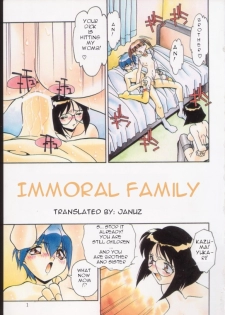 [Hindenburg] Haitoku no Kazoku | Immoral family (Kyoudai no Niku Lynch) [English] [Januz] - page 1