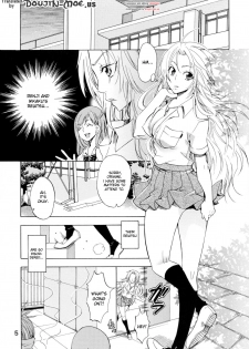 (C75) [Kurione-sha (YU-RI)] Sexual Flavor (Bleach)   [English] {doujin-moe.us} - page 4