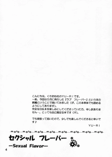 (C75) [Kurione-sha (YU-RI)] Sexual Flavor (Bleach)   [English] {doujin-moe.us} - page 3