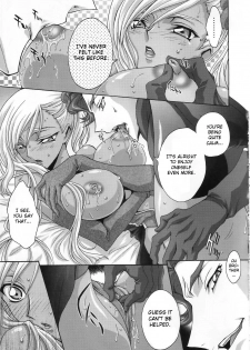 (COMIC1) [iYou (Mizuno Poppo, Yukkyun)] Britannia Tenseki Sui - Britannia The Scriptures - tipsy (CODE GEASS: Lelouch of the Rebellion) [English] {doujin-moe.us} - page 38