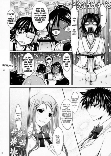 (C75) [Garyuh Chitai (TANA)] Aki-Akane -Sequel 1- (Bleach) [English] - page 15