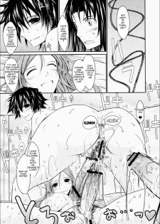 (C75) [Garyuh Chitai (TANA)] Aki-Akane -Sequel 1- (Bleach) [English] - page 24