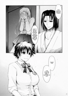 (C75) [Garyuh Chitai (TANA)] Aki-Akane -Sequel 1- (Bleach) [English] - page 10