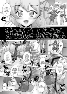 (C72) [Studio ParM (Kotobuki Utage)] PM 13 - Koku no Inran Shimai | PM13 - The Guilty Slut Sisters (Tengen Toppa Gurren Lagann) [English] - page 13