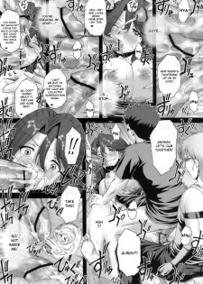 (SC39) [Studio ParM (Kotobuki Utage)] PM16 Niku Joku Kan (Kidou Senshi Gundam 00) [English] - page 15