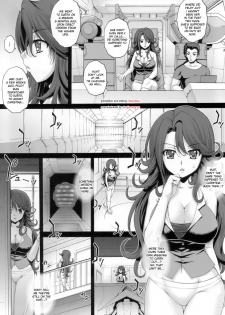 (SC39) [Studio ParM (Kotobuki Utage)] PM16 Niku Joku Kan (Kidou Senshi Gundam 00) [English] - page 7