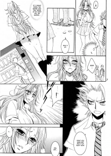 (C72) [SUBSONIC FACTOR (Ria Tajima)] Ramblin' Butterfly [day] (BLEACH) [English] - page 6