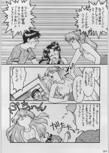 [Kacchuu Musume (Various)] Chou Shinkan Evangelion (Neon Genesis Evangelion) - page 44