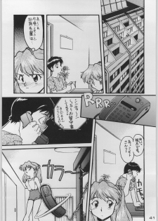 [Kacchuu Musume (Various)] Chou Shinkan Evangelion (Neon Genesis Evangelion) - page 48