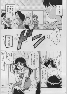 [Kacchuu Musume (Various)] Chou Shinkan Evangelion (Neon Genesis Evangelion) - page 26
