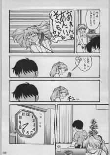 [Kacchuu Musume (Various)] Chou Shinkan Evangelion (Neon Genesis Evangelion) - page 49
