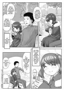 [Sakurafubuki Nel] Hatsukoi Recipe - First Love Recipe Ch. 1-5, 7 [English] - page 37