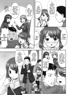 [Sakurafubuki Nel] Hatsukoi Recipe - First Love Recipe Ch. 1-5, 7 [English] - page 20