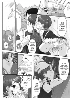 [Sakurafubuki Nel] Hatsukoi Recipe - First Love Recipe Ch. 1-5, 7 [English] - page 25