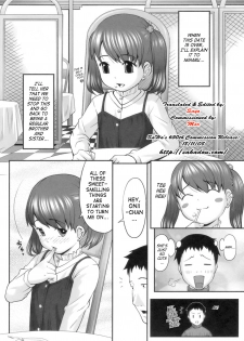 [Sakurafubuki Nel] Hatsukoi Recipe - First Love Recipe Ch. 1-5, 7 [English] - page 19