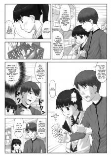 [Sakurafubuki Nel] Hatsukoi Recipe - First Love Recipe Ch. 1-5, 7 [English] - page 41