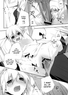 (C76) [Mono x Chro (Kokonoka)] Kataomoi kara Kataomoi made. | From one Unrequited Love to Another (Hayate no Gotoku!) [English] [YQII] - page 19