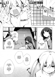 (C76) [Mono x Chro (Kokonoka)] Kataomoi kara Kataomoi made. | From one Unrequited Love to Another (Hayate no Gotoku!) [English] [YQII] - page 5