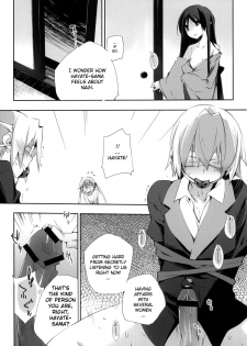 (C76) [Mono x Chro (Kokonoka)] Kataomoi kara Kataomoi made. | From one Unrequited Love to Another (Hayate no Gotoku!) [English] [YQII] - page 12