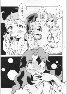 (C61) [Aa! Aikawa Dojo (Kenji)] Hoshi ni Etoile (Cosmic Baton Girl Comet-san) - page 20