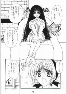 [Cafeteria Watermelon (Kosuge Yuutarou)] GIRL IN THE BOX 3 (Cardcaptor Sakura) - page 16
