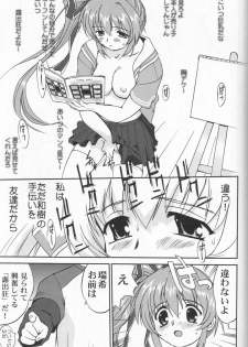 [Takotsuboya (TK)] Daidoujin Mizuki (Comic Party) - page 38