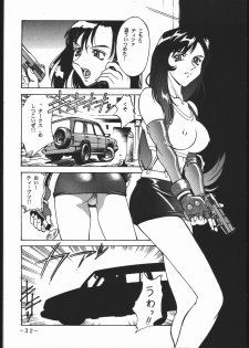 [Sangetsu No Lion (Don Shigeru)] Kisaragi Over Drive (Final Fantasy VII) - page 31