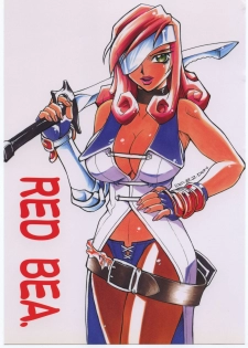 (C58) [C.R.C (Don Shigeru)] Red Bea. (Final Fantasy IX) - page 1