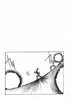 [Sueya (Sue)] Gekishibamurateki (Gunparade March) - page 4