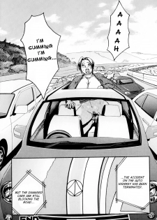 [Edo Shigezu] Ie made Gaman shinasai! | Wait Until We're Home! [English] [Yoroshii] - page 16