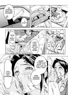 [Edo Shigezu] Ie made Gaman shinasai! | Wait Until We're Home! [English] [Yoroshii] - page 10