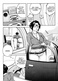 [Edo Shigezu] Ie made Gaman shinasai! | Wait Until We're Home! [English] [Yoroshii] - page 1