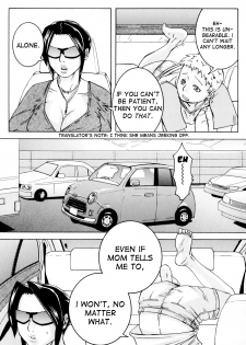 [Edo Shigezu] Ie made Gaman shinasai! | Wait Until We're Home! [English] [Yoroshii] - page 3