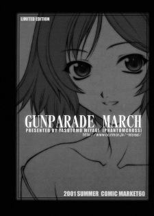 (C60) [PHANTOMCROSS (Miyagi Yasutomo)] GPM -LE- (Gunparade March) - page 2