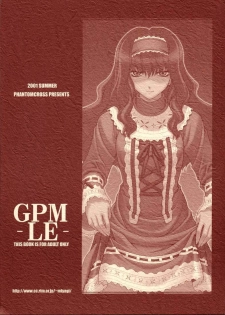 (C60) [PHANTOMCROSS (Miyagi Yasutomo)] GPM -LE- (Gunparade March) - page 1