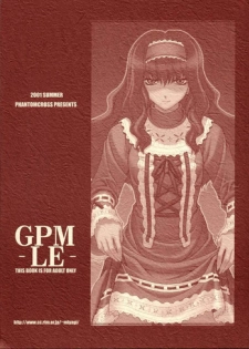 (C60) [PHANTOMCROSS (Miyagi Yasutomo)] GPM -LE- (Gunparade March)