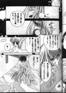 [METAL Bunshitsu] MODEL GUNDAM (Gundam) - page 37