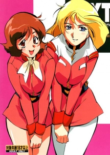 [ALPS, Okachimentaiko, Rippadou] NEXT Climax Magazine 8 (Gundam)