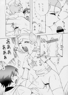 FINAL☆COMET X (Final Fantasy X, Cosmic Baton Girl Comet-san) - page 32