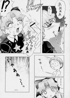 FINAL☆COMET X (Final Fantasy X, Cosmic Baton Girl Comet-san) - page 43