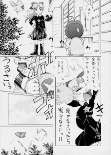 FINAL☆COMET X (Final Fantasy X, Cosmic Baton Girl Comet-san) - page 41
