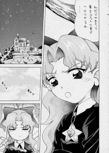 FINAL☆COMET X (Final Fantasy X, Cosmic Baton Girl Comet-san) - page 37