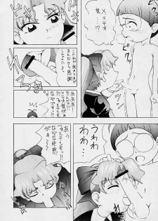 FINAL☆COMET X (Final Fantasy X, Cosmic Baton Girl Comet-san) - page 42