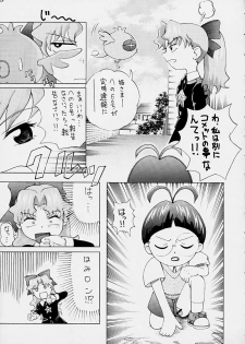 FINAL☆COMET X (Final Fantasy X, Cosmic Baton Girl Comet-san) - page 39