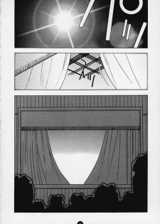 (C58) [Rocket Kyoudai] Magical☆To Heart (To Heart) - page 49