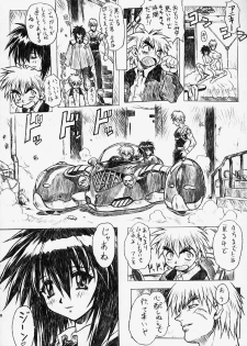 (C56) [Nakayohi Mogudan (Mogudan)] Chou Soreyuke! Melfina-san Kanseiban (Seihou Bukyou Outlaw Star) - page 28