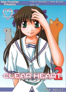 (CR30) [Neo Frontier (Takuma Sessa)] CLEAR HEART 2 (Fruits Basket) - page 1
