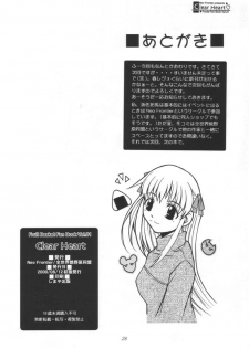 (C58) [Neo Frontier (Takuma Sessa)] CLEAR HEART (Fruits Basket) - page 25